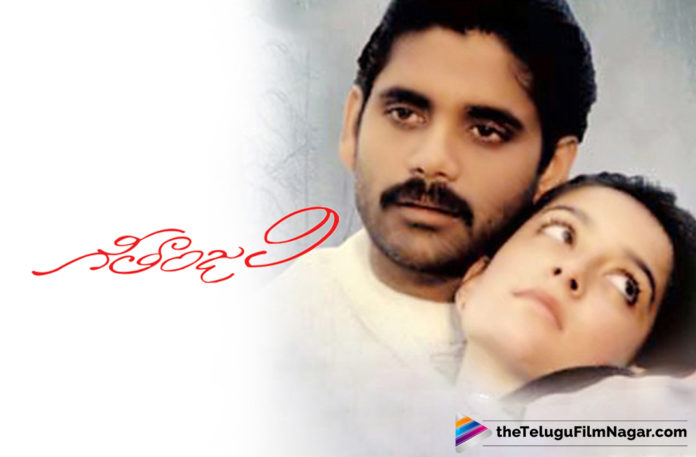 30 Years For Nagarjuna Geetanjali Movie,Telugu Filmnagar,Telugu Film Updates,Tollywood Cinema News,2019 Latest Telugu Movie News,Nagarjuna Geetanjali Movie Completes 30 Years,30 Years oF Geetanjali Movie,Nagarjuna Geetanjali Movie Turns 30 Years,Geetanjali Telugu Movie Latest Updates