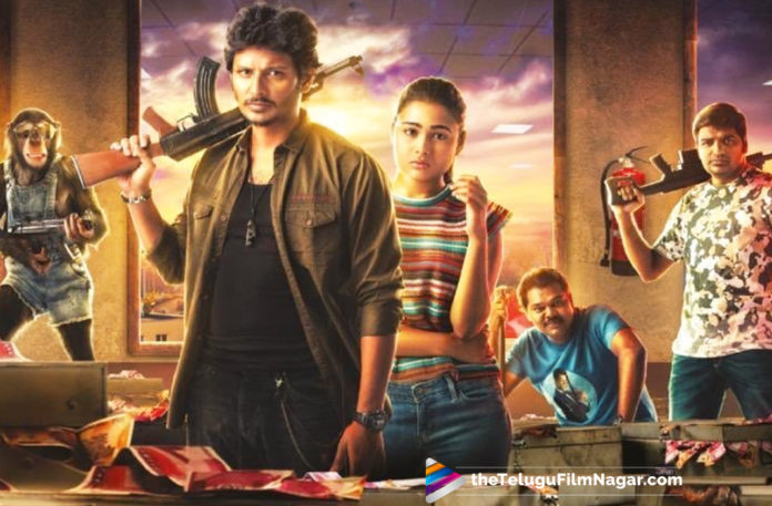 Gorilla Movie Tamil Trailer Out,Telugu Filmnagar,Telugu Film Updates,Tollywood Cinema News,2019 Latest Telugu Film News,Gorilla Trailer,Gorilla Movie Trailer,Gorilla Tamil Movie Official Trailer,Gorilla Tamil Movie Theatrical Trailer,Jiiva New Movie Gorilla Trailer,#GorillaTrailer