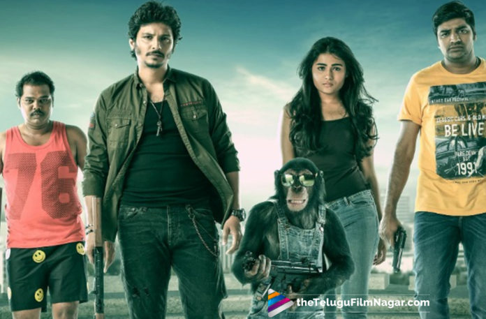 Gorilla Movie Release Date Locked,2019 Latest Telugu Movie News,Gorilla Movie Gets a Release Date,Gorilla Movie Latest Udates,Gorilla Movie Release Date Announced, Gorilla Movie Release Date Fixed,Gorilla Movie Release Date Locked,Gorilla Movie Release Date Revealed,Gorilla Movie Release Date Unveiled,Gorilla To Release On June 21,Jiiva Starrer Gorilla To Release On This Date,telugu film updates,Telugu Filmnagar,Tollywood cinema News