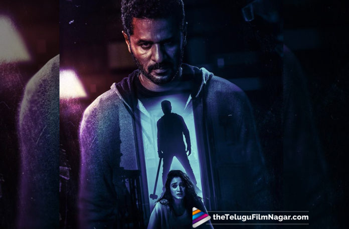 Tamannaah Role In Khamoshi Movie Revealed,Telugu Filmnagar,Telugu Film Updates,Tollywood Cinema News,2019 Latest Telugu Movie News,Khamoshi Movie Latest Updates,Tamannaah Role in Khamoshi Movie,Tamannaah New Movie Updates,Tamanna Character in Khamoshi Movie