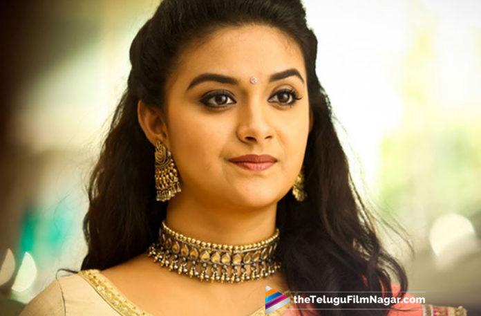 Keerthy Suresh in Nagarjuna Manmadhudu 2,Mahanati in Manmadhudu 2 ?,Telugu Filmnagar,Telugu Film Updates,Tollywwod Cinema News,2019 Latest Telugu Movie News,Manmadhudu 2 Movie Latest Updates,Keerthy Suresh To Act in Manmadhudu 2 Movie,Keerthy Suresh Role in Manmadhudu 2,Actress Keerthy Suresh To Play a Guest Role in Manmadhudu 2