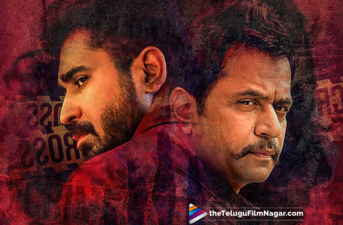 Vijay Antony Killer Movie To Release In June First Week,Telugu Filmnanagar,Telugu Film Updates,Tollywood Cinema News,2019 Latest Telugu Movie News,Vijay Antony Killer Movie Release Date,Vijay Antony Killer Movie Latest Updates,Killer Telugu Movie Sneak Peek,Vijay Killer Movie Release Date Revealed,Vijay New Movie Killer To Release In June First Week
