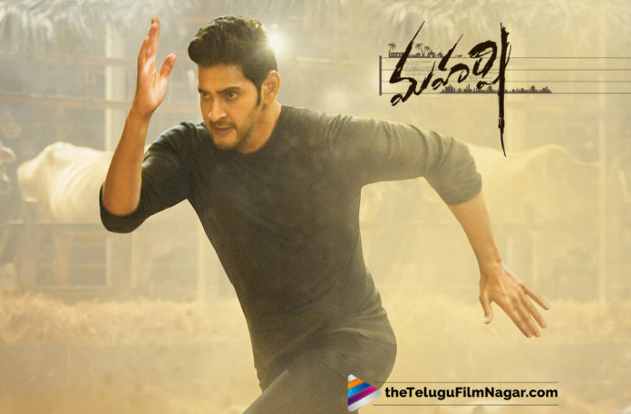 Maharshi Movie 18 Days Worldwide Collections Maharshi Movie 18 Days Worldwide Collections,Telugu Filmnagar,Telugu Film Updates,Tollywood Cinema News,2019 Latest Telugu Movie News,Maharshi Movie Latest Collections,Maharshi Movie 18 Days Box Office Collections,Maharshi Movie 18 Days Area Wise Collections,Maharshi Telugu Movie Collections