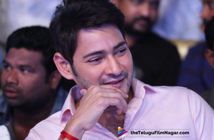 2019 Latest Telugu Movie News, Mahesh Babu Forgets Puri Jagannadh in Maharshi Event, Mahesh Babu Forgets to Thank Puri Jagannadh, Mahesh Babu Tweet About Director Puri Jagannadh, Super Star Mahesh Babu Thanks to Puri Jagannadh, Telugu Film Updates, Telugu Filmnagar, Tollywood Cinema News