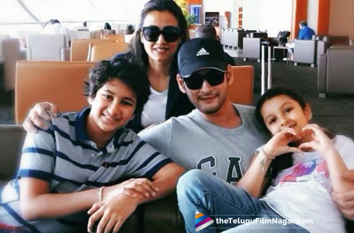 Mahesh Babu Holidaying In Europe,Telugu Filmnagar,Telugu Film Updates,Tollywood Cinema News,2019 Latest Telugu Movie News,Mahesh Babu Enjoying the Europe Trip With His Family,Mahesh Babu Family Latest Holiday Trip,Maharshi Success Mahesh Babu Trip in Europe,Maharshi Family Celebrations in Europe,Maharshi Success Celebrations With Family