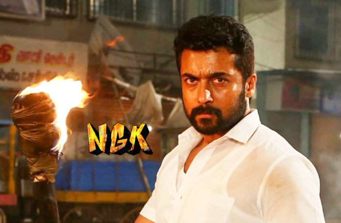 Satya Sai Arts Acquired NGK Movie Rights,Telugu Filmnagar,Telugu Film Updates,2019 Latest Telugu Movie News,Tollywood Cinema News,Suriya NGK Movie Latest Updates,NGK Movie Rights,Suriya NGK Movie Gets Telugu Satellite Rights,NGK Movie Latest News,Suriya NGK Telugu Rights Sealed,NGK – Telugu Rights Acquired Sold