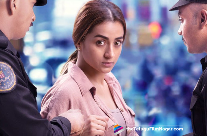2019 Latest Telugu Movie News, First Look of Raangi Movie, Raangi Movie First Look, Telugu Film Updates, Telugu Filmnagar, Tollywood Cinema News, Trisha Look From Raangi Movie, Trisha Raangi Movie First Look Out Now, Trisha Raangi Movie Latest Updates