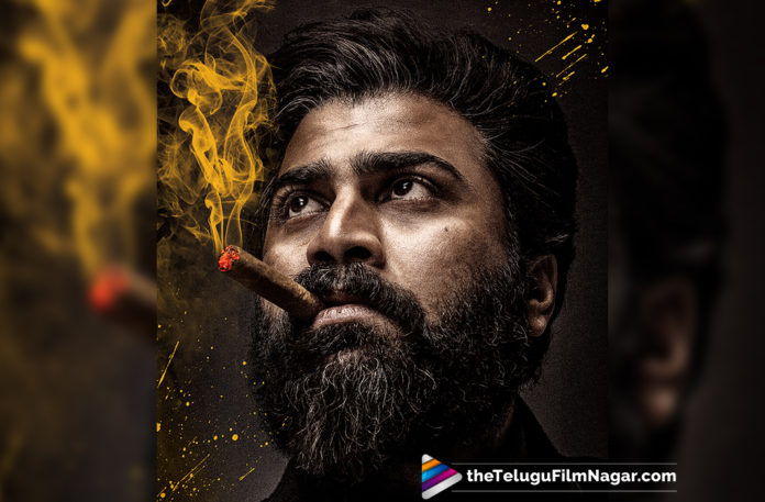 Sharwanand New Movie First Look Out Now,Telugu Filmnagar,Telugu Film Updates,Tollywood Cinema News,2019 Latest Telugu Movie News,#Sharwa27,Sharwanand 27 First Look Poster,Sharwanand New Movie Latest Updates,First Look Poster of Sharwanand 27 Film
