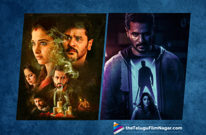 Two Horror Movies of Tamannaah To Release On Same Day,Telugu Filmnagar,Telugu Film Updates,Tollywood cinema News,2019 Latest Telugu Movie News,Tamannaah Upcoming Horror Films To Release on Same Day,Tamannaah New Horror Movies Release Dates,Abhinetri 2 and Khamoshi Movie To Release On May 31st