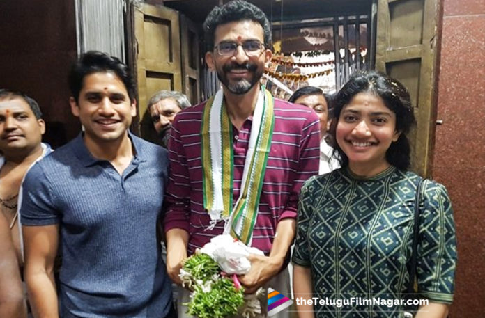 2019 Latest Telugu Movie News,Naga Chaitanya Sai Pallavi Movie Launched, Naga Chaitanya Sai Pallavi Movie Latest News, #NC20 Movie Launched, Sai Pallavi Next Film updates, Naga chaitanya New Movie Launched Today, telugu film updates, Telugu Filmnagar, Tollywood cinema News