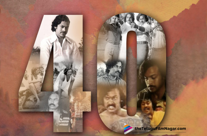 #Punadhirallu, 2019 Latest Telugu Movie News, 40 Years For Chiranjeevi Punadhirallu, 40 Years For Punadhirallu Telugu Movie, Latest Telugu Movies News, Megastar Chiranjeevi Punadhirallu Movie Completed 40 Years, Punadhirallu Movie Updates, Punadhirallu Telugu Movie Latest News, Telugu Film News 2019, Telugu Filmnagar, Tollywood Cinema Updates