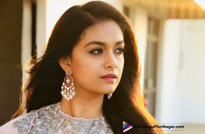 2019 Latest Telugu Movie News, Keerthy Suresh Roped In As Female Lead For Naga Chaitanya, Keerthy Suresh New Movie News, Keerthy Suresh latest movie updates, Keerthy Suresh Next Project Details, Keerthy Suresh To Play An Female Lead For Naga Chaitanya next film, Telugu Film News 2019, Telugu Filmnagar, Tollywood Cinema Updates