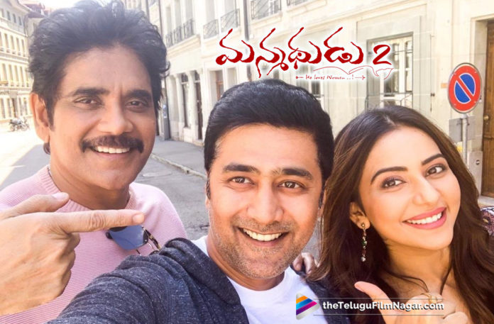 2019 Latest Telugu Movie News, Nagarjuna Manmadhudu 2 Movie Shooting Update, Nagarjuna Manmadhudu 2 Movie news, Nagarjuna new movie latest news, Manmadhudu 2 shooting news, Manmadhudu 2 movie updates, Telugu Film Updates, Telugu Filmnagar, Tollywood Cinema News
