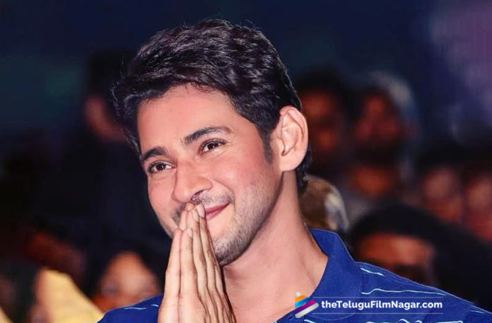 2019 Latest Telugu Movie News,Superstar Mahesh Babu About His Fans,Die Hard Fans of Mahesh Babu,Mahesh Babu Says Thanks to His Fans,Maheshbabu New Movie News,Maheshbabu Upcoming Films,Telugu Film Updates,Telugu Filmnagar,Tollywood Cinema News