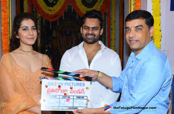 2019 Latest Telugu Movies News, Prati Roju Pandaage Movie Updates, Prati Roju Pandaage Telugu Movie Latest News, Sai Dharam Tej Next Film Updates, Sai Dharam Tej Prati Roju Pandaage Movie updates, Sai Dharam Tej Upcoming Movie News, Sai Tej New Movie Prati Roju Pandaage, Telugu Film News 2019, Telugu Filmnagar, Tollywood Cinema Updates