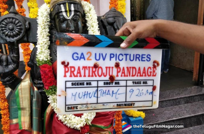 Sai Dharam Tej Prati Roju Pandaage Movie Launched,Telugu Filmnagar,Latest Telugu Movies News,Telugu Film News 2019,Tollywood Cinema Updates,Sai Dharam Tej Upcoming Movie News,Sai Dharam Tej Next Film Updates,Prati Roju Pandaage Movie Updates,Prati Roju Pandaage Telugu Movie Latest News,Sai Tej New Movie Prati Roju Pandaage,#PratiRojuPandaage