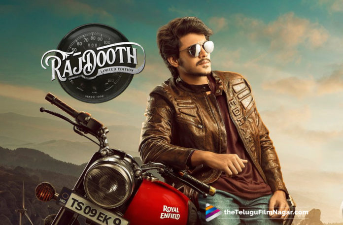 Srihari Son Meghamsh Impresses Telugu Audience,Telugu Filmnagar,Latest Telugu Movies News,Telugu Film News 2019,Tollywood Cinema Updates,Meghamsh Latest News,Meghamsh New Movie,Srihari Son Meghamsh Latest News,Meghamsh Next Film Updates