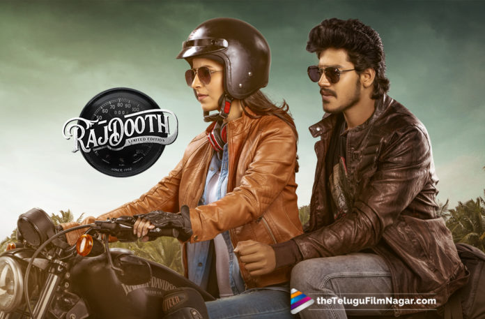 2019 Latest Telugu Film News, Rajdooth Movie Pre Release Event Date Locked, Rajdooth Movie Pre Release Event Date fixed, Rajdooth Movie Pre Release Event Date Announced, Date Locked For Rajdooth Pre Release Event, Rajdooth Movie Pre Release Event updates, Rajdooth Movie latest news,Telugu Film Updates, Telugu Filmnagar, Tollywood Cinema News