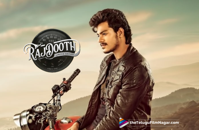 Rajdooth Movie Pre Release Tour To Begin Soon,Telugu Film News 2019, Telugu Filmnagar, Tollywood Cinema Updates,2019 Latest Telugu Movies News,Rajdooth Movie Updates,Rajdooth Telugu Movie Latest News,Rajdooth Telugu Movie Pre Release Tour To Begin Soon,Srihari Son Megamsh Rajdooth Movie Pre Release Tour To Begin Soon,#Rajdooth