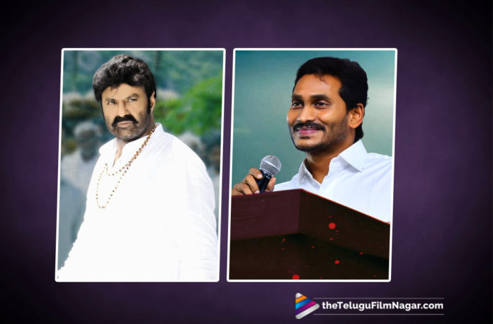 2019 Latest Telugu Movie News,Is Andhra Pradesh Chief Minister YS Jagan A Huge Fan Of Balakrishna?,YS Jagan Die Hard Fan of Balakrishna,AP CM YS Jagan About Balakrishna,YS Jagan Big Fan of Balayya,Telugu Film Updates,Telugu Filmnagar,Tollywood Cinema News