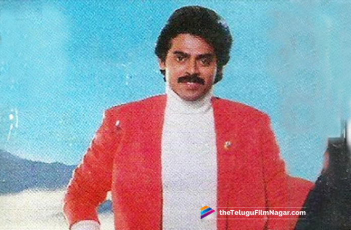 2019 Latest Telugu Movie News, 30 Glorious Years for Venkatesh dhruva nakshatram, 30 years for dhruva nakshatram, Telugu Film Updates, Telugu Filmnagar, Tollywood Cinema News, Venkatesh, Venkatesh actor, Venkatesh dhruva nakshatram, Venkatesh dhruva nakshatram completed 30 years, Venkatesh New Movie Updates, Venkatesh Starrer Dhruva Nakshatram Completes 30 Years