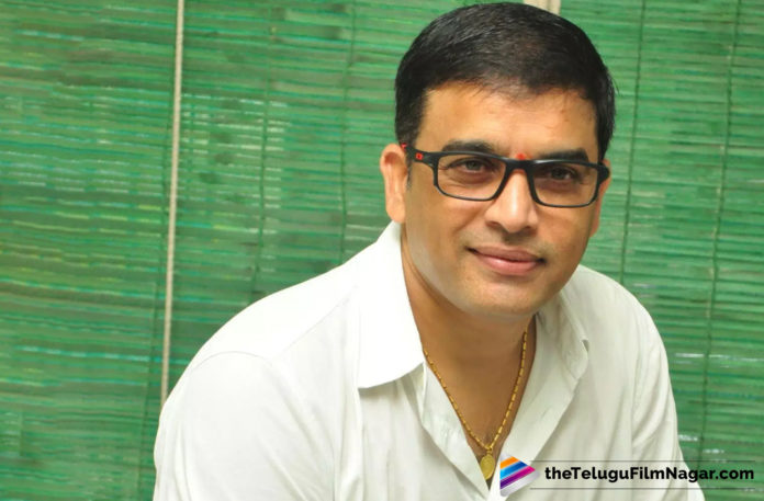 2019 Latest Telugu Movie News, Producer Dil Raju About His TTD Leader Ship, Producer Dil Raju As TTD Board Member?, Producer Dil Raju Becomes TTD Board Member?, Producer Dil Raju Latest News, Producer Dil Raju Latest Updates, Telugu Film Updates, Telugu Filmnagar, Tollywood Cinema News