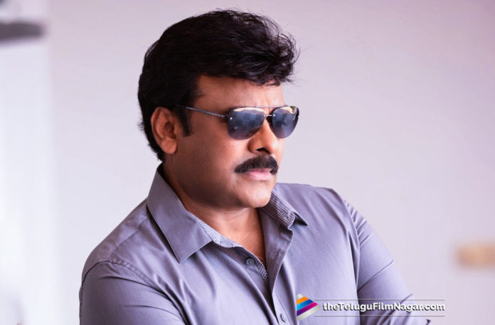 Chiranjeevi Role Revealed in Koratala Siva Movie,Telugu Filmnagar,Telugu Film Updates,Tollywood Cinema News,2019 Latest Telugu Movie News,Chiranjeevi Role in Koratala Siva Movie,Chiranjeevi and Koratala Siva New Movie Latest Updates,Chiranjeevi Upcoming Film News,Chiranjeevi To Play an Important Role in His Next Film