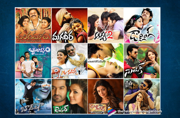 2019 Latest Telugu Movie News, Actress Kajal Aggarwal Birthday Special News, Actress Kajal Aggarwal Birthday Special Poll, Best Films of Kajal Aggarwal, Telugu Film Updates, Telugu Filmnagar, Tollywood Cinema News, Top 10 Movies of Kajal Aggarwal, Wishing a Very Happy Birthday to Kajal
