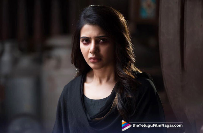 Samantha To Act In Another Horror Movie?, Samantha Next Horror Movie, Samantha Movie Updates, Actress Samantha Upcoming Horror Film, Samantha Akkineni New Movie Details,Samantha Latest Horror Movie,Telugu Filmnagar, Tollywood Cinema News,2019 Latest Telugu Movie News