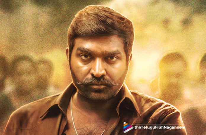 Vijay Sethupathi Role Revealed In Uppena and Sye Raa Narasimha Reddy Movies,Telugu Filmnagar,Telugu Film Udates,Tollywood Cinema News,2019 Latest Telugu Movie News,Vijay Sethupathi Role in Sye Raa Movie,Sye Raa Telugu Movie Latest Updates,Interesting Character For Vijay Sethupathi in Sye Raa Movie,Vijay Sethupathi Role in Uppena Movie