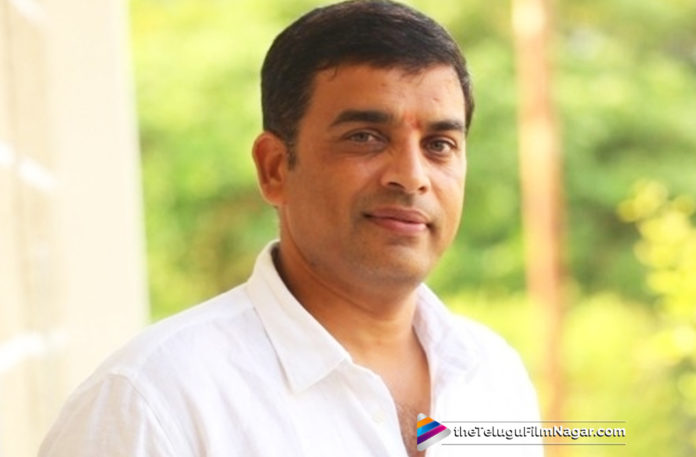 Same Sentiment To Continue For Dil Raju For Sarileru Neekevvaru Movie Also,Telugu Filmnagar,Telugu Film Updates,Tollywood Cinema News,2019 Latest Telugu Film News,Dil Raju Repeat The Same Sentiment For Sarileru Neekevvaru Movie,Dil Raju Next Film Updates,Dil Raju About Sarileru Neekevvaru,Dil Raju Sentiment in Sarileru Neekevvaru Movie