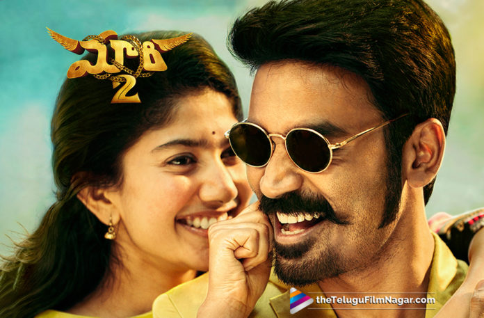 Rowdy Baby Song Surpasses 500 Million Views,Telugu Filmnagar,Telugu Film Updates,Tollywood Cinema News,2019 Latest Telugu Movie News,Rowdy Baby Song is Trending in Youtube,Rowdy Baby Song Crosses 500 Million Views,Sai Pallavi Rowdy Baby Song Creates Another Record,Sai Pallavi Rowdy Baby Song Latest Updates