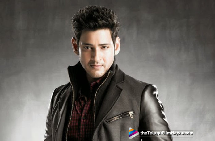 2019 Latest Telugu Movie News,Mahesh Babu Kind Gesture Unveiled Again, 1000 Hearts rescued by mahesh babu, mahesh babu helps 1000 children suffering from heart diseases,Mahesh Landmark Social Service,Mahesh Babu Greatness,Mahesh Babu Helping 1000 Childrens,Telugu Film Updates, Telugu Filmnagar, Tollywood Cinema News