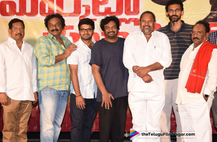 Tollywood Directors Heap Praises On Market lo Prajaswamyam,Telugu Filmnagar,Latest Telugu Movies News,Telugu Film News 2019,Tollywood Cinema Updates,Market lo Prajaswamyam Movie Updates,Market lo Prajaswamyam Telugu Movie Latest News,Director Anil Ravipudi about R Narayana Murthy Market lo Prajaswamyam Movie,Megastar Chiranjeevi as Chief Guest for Market Lo Prajaswamyam