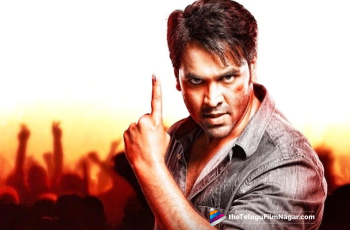 Voter Movie Gets a Release Date,Telugu Filmnagar,Telugu Film Updates,Tollywood Cinema News,2019 Latest Telugu Movie News,Voter Movie Release Date Fixed,Voter Movie Release Date Confirmed,Voter Movie Release Date Revealed,Voter Movie Release Date Announced,Voter Movie Latest Updates,Voter Movie Release Date Locked