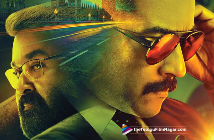 2019 Latest Telugu Movies News, Kaappaan Movie Telugu Title Revealed, Title of Actor Suriya next revealed, Rajamouli revealed Telugu title of Kaappaan, Kaappaan movie titled as Bandobast , Bandobast is Suriyas Kaappaan Telugu title, surya kaapaan movie latest news, Telugu Film Updates, Telugu Filmnagar, Tollywood Cinema