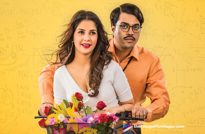 First Rank Raju Trailer Release Date Fixed,Telugu Filmnagar,Telugu Film Udates,Tollywood Cinema News,2019 Latest Telugu Movie News,First Rank Raju Trailer Release Date Locked,First Rank Raju Trailer Gets a Release Date,First Rank Raju Movie Latest Updates,First Rank Raju Trailer Release Date Announced,First Rank Raju Trailer Release Date Revealed