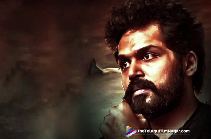 Karthi Kaithi Movie Teaser Out Now,Telugu Filmnagar,Telugu Film Updates,Tollywood Cinema News,2019 Latest Telugu Film News,Karthi New Movie Kaithi Teaser,Kaithi Teaser,Kaithi Movie Teaser,Kaithi Tamil Movie Teaser,#KaithiTeaser,Kaithi Movie Official Teaser