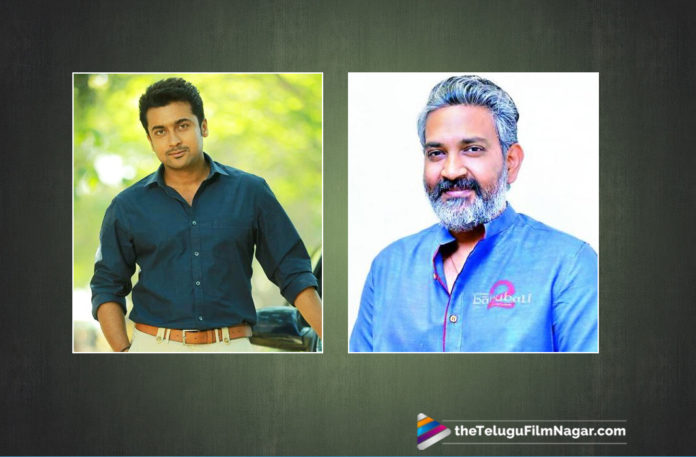 SS Rajamouli To Release Suriya Movie Title,SS Rajamouli Will Do The Honours For Kaappaan,Telugu Filmnagar,Latest Telugu Movies News,Telugu Film News 2019,Tollywood Cinema Updates,SS Rajamouli Will Reveal The Telugu Title Of Kaappaan On 27th June,Kaappaan Movie Updates,Kaappaan Telugu Title Releaved By SS Rajamouli,Rajamouli to reveal it about Suriya next film Title,#Kaappaan