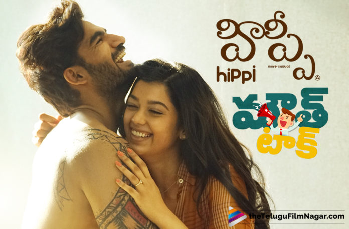Hippi Telugu Movie Review,Telugu Filmnagar,Telugu Film Updates,Tollywood Cinema News,2019 Latest Telugu Movie News,2019 Latest Telugu Moie Reviews,Hippi Movie Review,Hippi Review,#HippiReview,Hippi Movie Review and Rating,Hippi Movie Story,Hippi Movie Plus Points,Hippi Movie Live Updates,Hippi Movie Mouth Talk,Hippi Movie Public Response