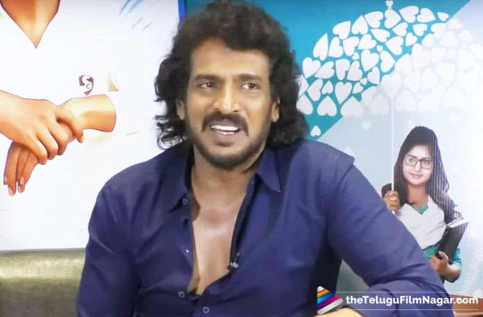 Upendra I Love You Movie Release Date Fixed,Telugu Filmnagar,Telugu Film Updates,Tollywood Cinema News,2019 Latest Telugu Movie News,Upendra I Love You Release Date,I Love You Movie Release Date Locked,I Love You Movie Release Date Revealed,I Love You Movie Release Date Confirmed,Upendra New Movie I Love You Latest Updates