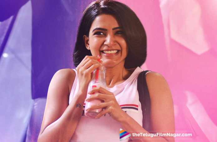 Oh Baby Movie Gets a Release Date,Telugu Filmnagar,Telugu Film Updates,Tollywood Cinema News,2019 Latest Telugu Film News,Oh Baby Movie Release Date Locked,Oh Baby Movie Release Date Fixed,Oh Baby Movie Release Date Announced,Oh Baby Movie Release Date Revealed,Samantha Oh Baby Movie Latest Updates,Oh Baby Movie Release Date Unveiled