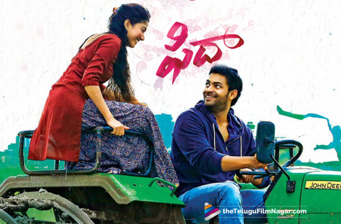 2019 Latest Telugu Movie News, Fidaa Movie Successfully Completed 2 Years, for Varun Tej Fidaa Movie, 2 Years Of Fidaa Movie, Varun Tej Fidaa Movie Latest News, Fidaa Movie Completes 2 Years years, 2 Glorified Years for Fidaa Movie, Telugu Film Updates, Telugu Filmnagar, Tollywood Cinema News