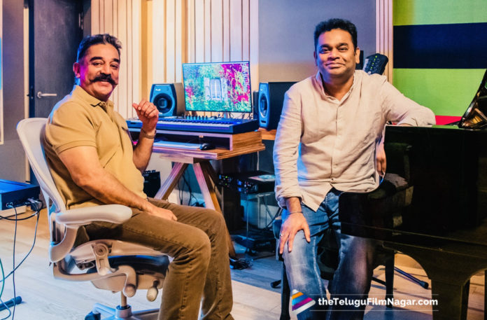 2019 Latest Telugu Movie News, AR Rahman to Compose Music for Kamal Haasan Movie, Kamal Haasan Announces New Film With AR Rahman, A R Rahman tweets photo with Kamal Haasan For New Movie, Kamal Haasan and AR Rahman to join hands, AR Rahman And Kamal Haasan To Reunite, Kamal Haasan again with AR Rahman, Telugu Flim Updates, Telugu flimnagar, Tollywood Cinema Latest News