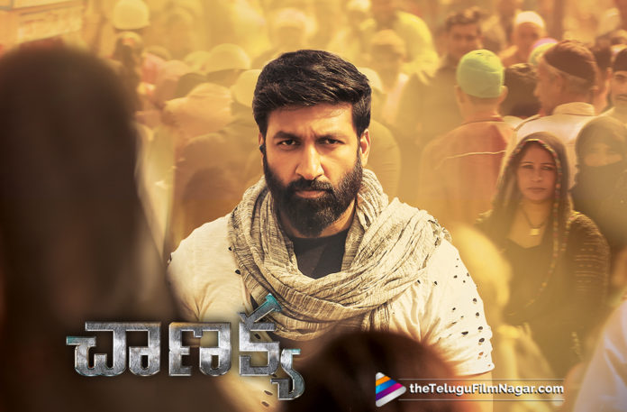 2019 Latest Telugu Movie News, Gopichand Chanakya Movie Latest Update, Gopichand Latest Movie News, Gopichand Chanakya Movie Updates, Chanakya Movie Shooting Updates, GopiChand As a Spy Ofiicer In Chanakya Movie, Gopichand TO Shoot song For Chanakya Movie, Gopichand Upcoming Movie Updates, Telugu Film Updates, Telugu Filmnagar, Tollywood Cinema Latest News