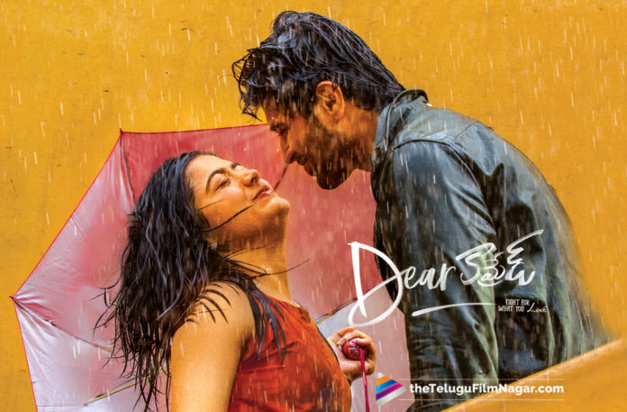 Dear Comrade Movie Mouth Talk, Dear Comrade Movie Public Talk, Dear Comrade Movie Review, Dear Comrade Movie Review And Ratings, Dear Comrade Movie Story, Dear Comrade Review, Dear Comrade Telugu Movie Live Updates, Dear Comrade Telugu Movie Public Response, Dear Comrade Telugu Movie Review, Latest Telugu Movie Reviews, Latest Telugu Movies News, Telugu Film News 2019, Telugu Filmnagar, Tollywood Cinema Updates