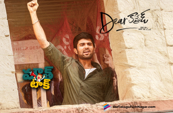Dear Comrade Movie Mouth Talk, Dear Comrade Movie Public Talk, Dear Comrade Movie Review, Dear Comrade Movie Review And Ratings, Dear Comrade Movie Story, Dear Comrade Review, Dear Comrade Telugu Movie Live Updates, Dear Comrade Telugu Movie Public Response, Dear Comrade Telugu Movie Review, Latest Telugu Movie Reviews, Latest Telugu Movies News, Telugu Film News 2019, Telugu Filmnagar, Tollywood Cinema Updates