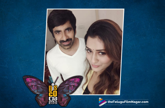 2019 Latest Telugu Movie News, Disco Raja Movie Shooting updates, Disco Raja Movie to Start shooting in delhi, Ravi Teja Disco Raja Movie Latest Updates, Ravi Teja Disco Raja to be shot in Delhi, Ravi Teja upcoming film Disco Raja To Shoot In Delhi, Telugu Film Updates, Telugu Filmnagar, Telugu star Ravi Teja to start shooting for his upcoming movie Disco Raja In Delhi, Tollywood Cinema News