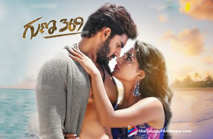 2019 Latest Telugu Movie News, Guna 369 Movie Third Single Out Now, Magical Guna 369 Movie Third Single Out Now, Third Single Out From Guna 369, Guna 369 Songs, Manasukidhi Full Song From Guna 369 Movie Out Now, Manasukidhi Song From Guna 369, Guna 369 Telugu Movie Songs, Telugu Film News, Telugu Filmnagar, Tollywood Cinema Updates