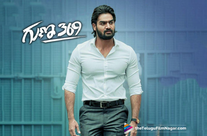 2019 Latest Telugu Movie News, Guna 369 Trailer To Be Out Soon, Guna 369 Movie Latest Updates, Guna 369 Theatrical Trailer Release Date Announced, Guna 369 Theatrical Trailer Release Date Locked, Guna 369 Trailer Gets a Release Date,Guna 369 Trailer Release Date Confirmed, Guna 369 Trailer Release Date Fixed, Guna 369 Theatrical Trailer Release Date Revealed, Telugu flimnagar, Tollywood Cinema Latest News